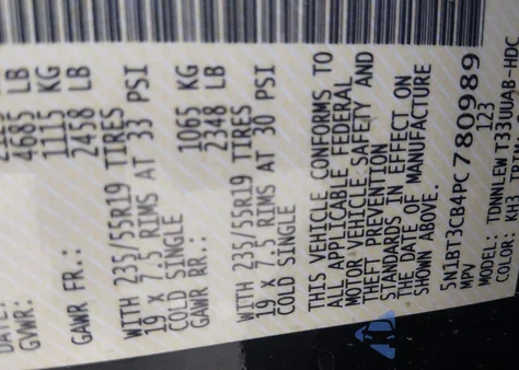 2023 Nissan Rogue Sl Intelligent Awd из США, поврежденный, VIN 5N1BT3CB4PC780989